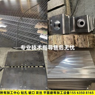 新NM400耐磨板NM500钢板切割mn13锰钢板65mn45号Q460VQ690高强板