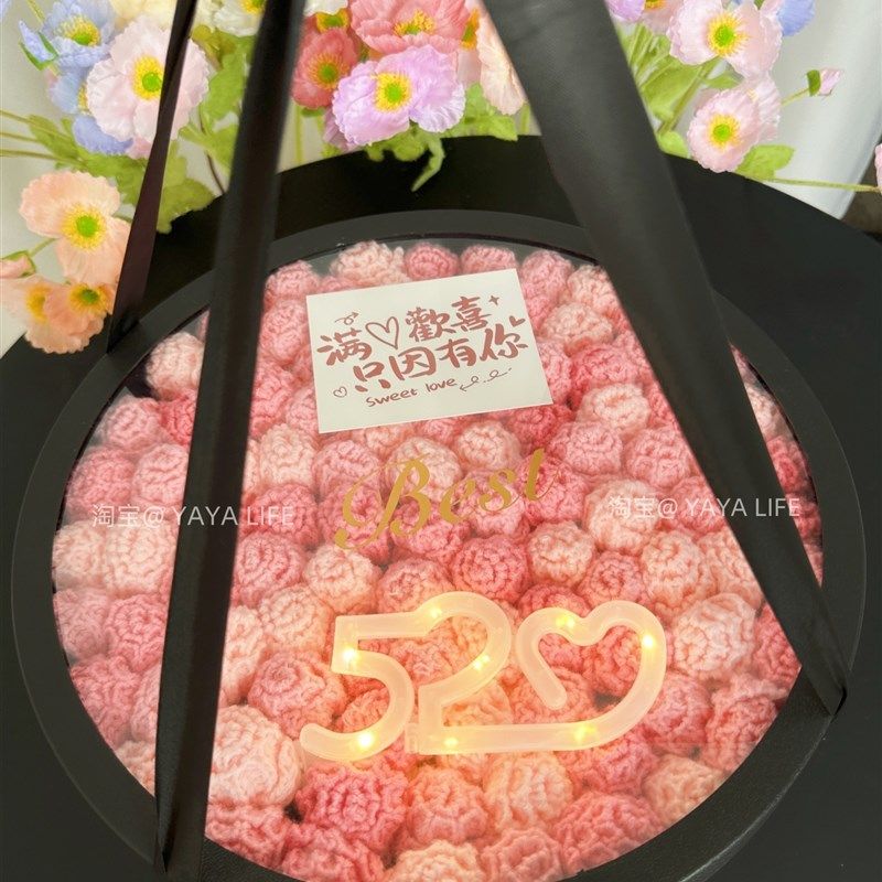 新99手工编织玫瑰毛毯,成品渐z变粉红色中国情人节礼物盒送给女友,床上用品,休闲毯/毛毯/绒毯,淘宝优惠券,粉丝福利购,淘宝优惠卷