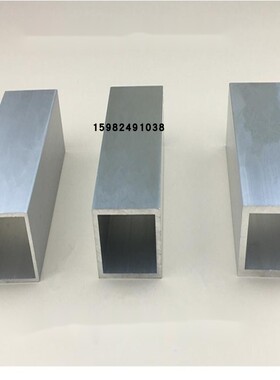 新6063铝方管f方通木纹扁管20x25X30X40X50X60X76x90x80x100x150