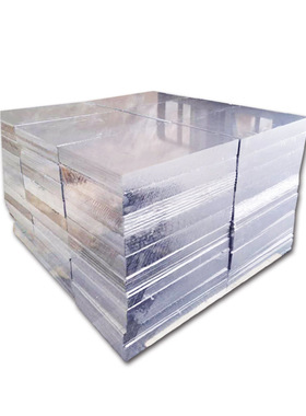 新2A12T4铝板5083 5A02 6063 2A11 7075 ly12cz 铝棒可切厚0Z5-48