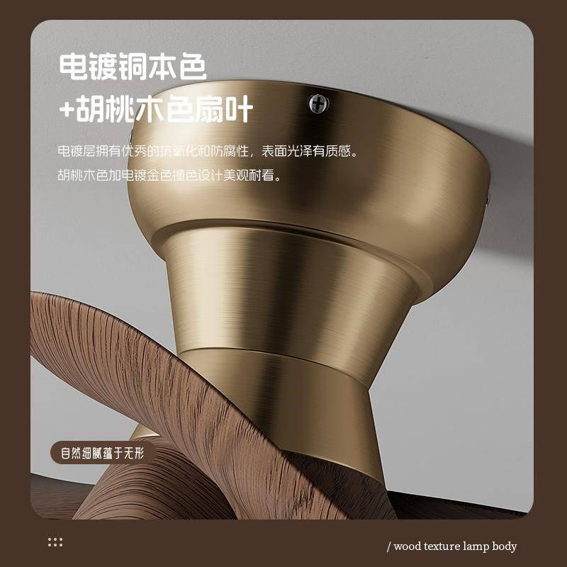 新中古风卧室风扇灯吸顶灯静音简约护眼胡桃木色书房灯Z阳台灯新,家装灯饰光源,风扇灯,淘宝优惠券,粉丝福利购,淘宝优惠卷