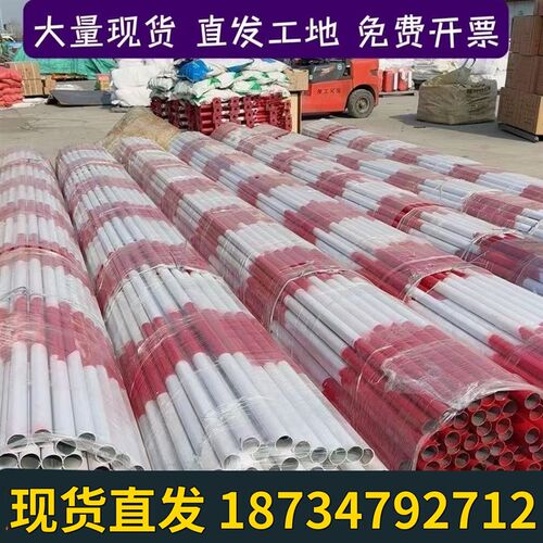 新广西国标48钢管1.5寸建w筑工地外架子管镀锌原色黑管脚手架6米