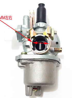 新2冲程PZ11J汽油发动机 化油器 yBG328/1E36F 割草机/喷雾器 化