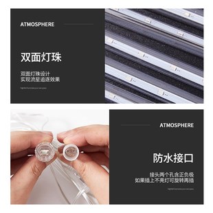 新流星雨led灯j五彩灯闪灯串灯满天星户外防水氛围装饰挂树灯景观