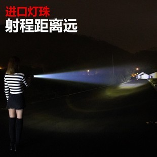 新神鱼手电e筒强光可充电超亮户外远射usb直充停电家用LED变焦应