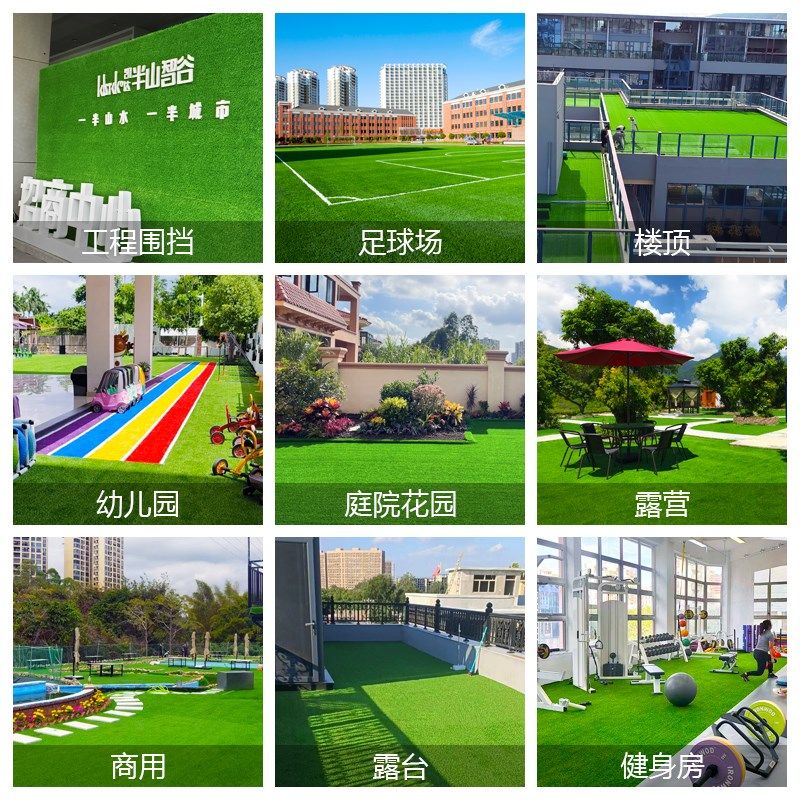 新加密仿真草坪地毯人造塑料假草皮人工户外装饰绿色垫.子阳台幼,鲜花速递/花卉仿真/绿植园艺,仿真绿植,淘宝优惠券,粉丝福利购,淘宝优惠卷