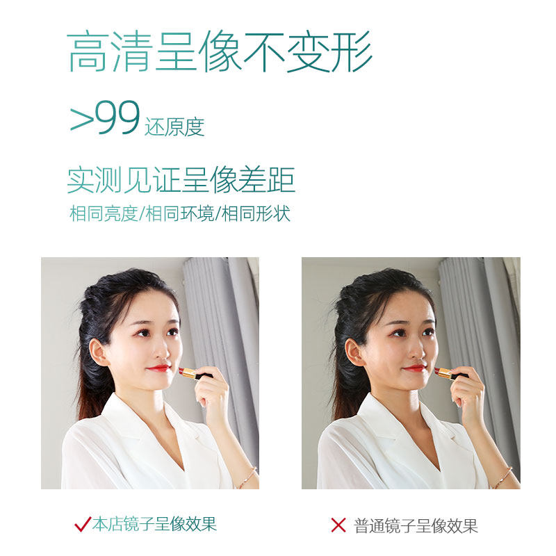 新拼接全身穿衣试衣镜子自粘贴墙免打孔I家用小型简易贴片女生宿
