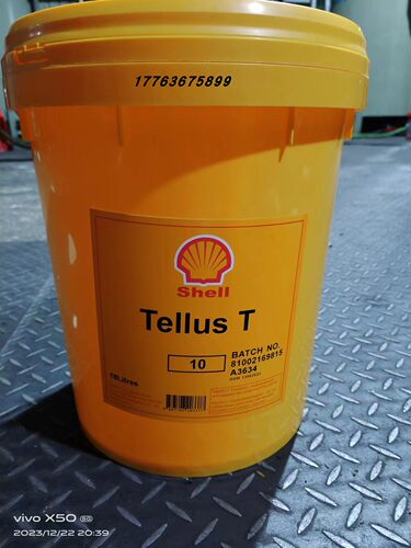 壳牌得力士TellusT 10 15 22 32 46 100抗磨液压油挖机铲车大桶