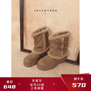 SV 17 SEVENTEEN 双色质感绒面雪地靴