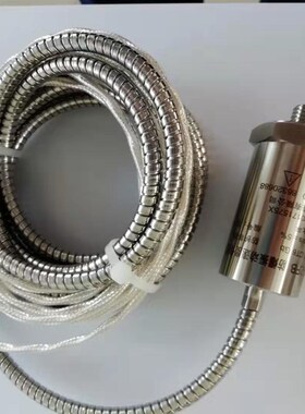 SZ-6 SZ-6A ZHJ-2 ST-2FB VS-020振动速度传感器震动探头江阴众和