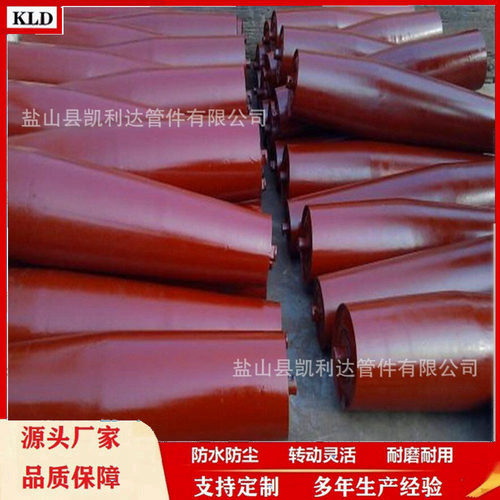 B650皮带输送机皮带机槽型上下调心托辊支架 腰鼓滚筒 异形鼓形辊