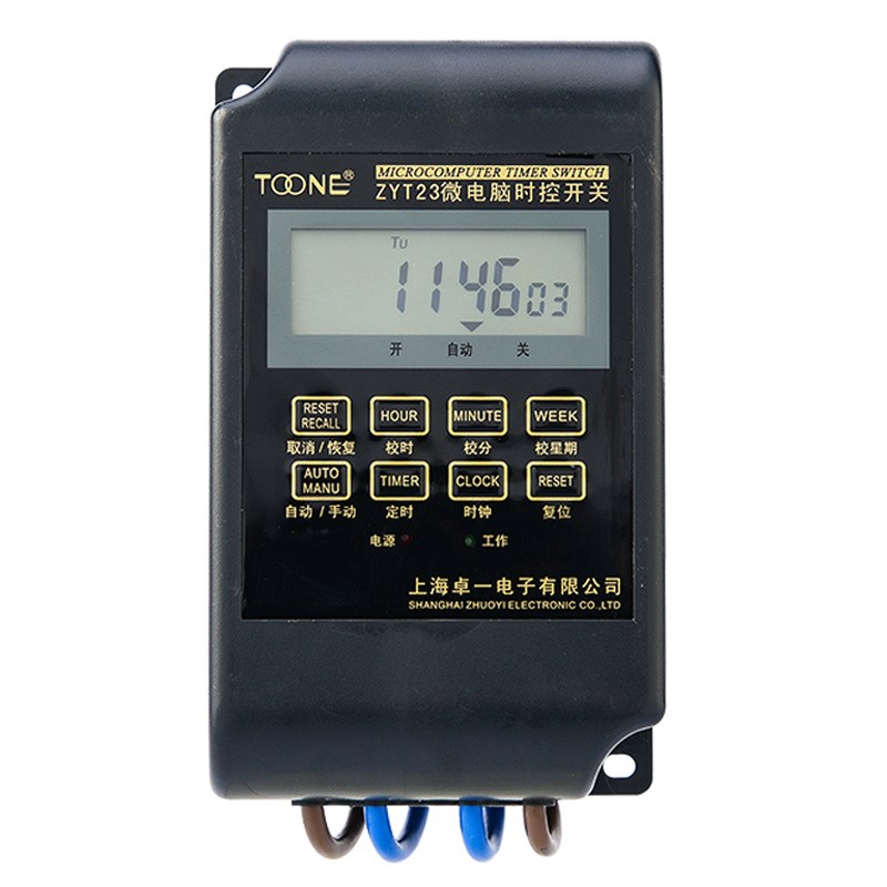 卓一时控开关定时控制器微电脑zyt16g电源自动断电时间防水经纬度