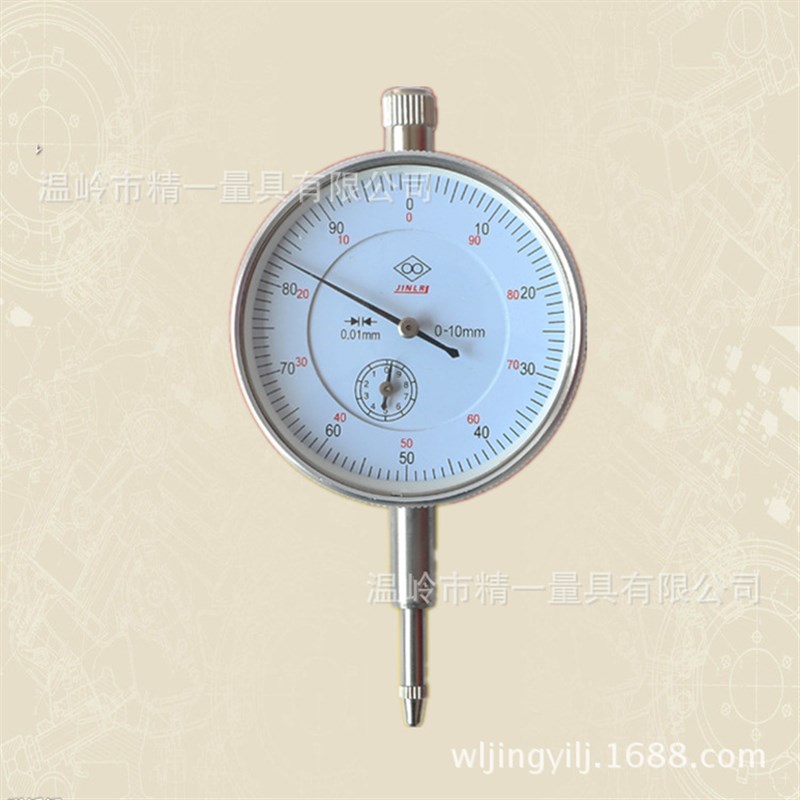 款哈量百分指针百分表0-5mm/0-10mm6钻防震精密型