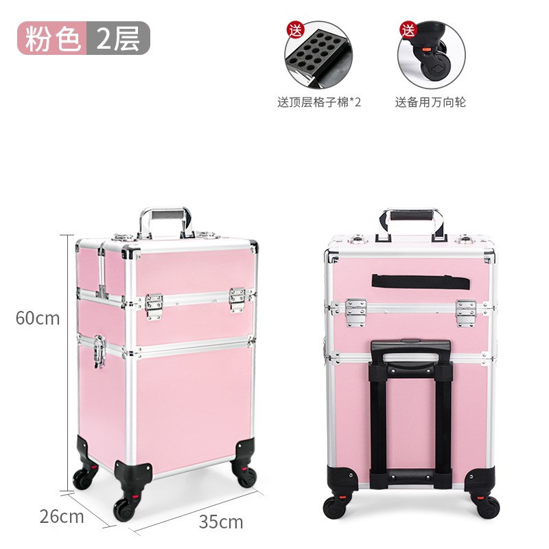 拉杆化妆箱多层可拆拉杆化妆纹绣美甲多用箱