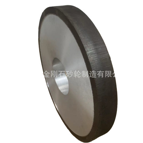 树脂结合剂金刚石砂轮P250*25*32*10现货合金钨钢磨刀机砂轮片