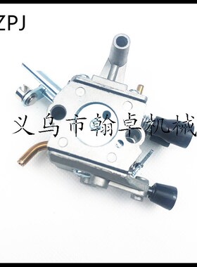 FS400 FS450 FS480 41281200607 C1Q-S154化油器 割草机配件