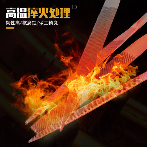 手工小锉刀钢锉套装黄金银打磨抛光细齿中齿什锦三角半圆扁平锉刀