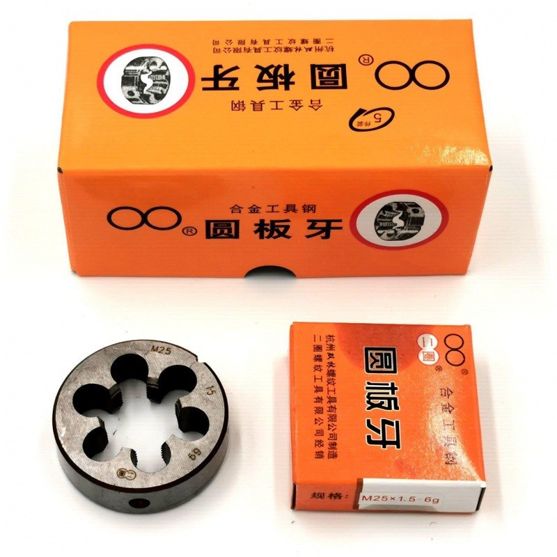 圆板牙M30M31M32X3.5 3 2 1.5 1.25 1 0.75右左反扣高速钢不锈钢