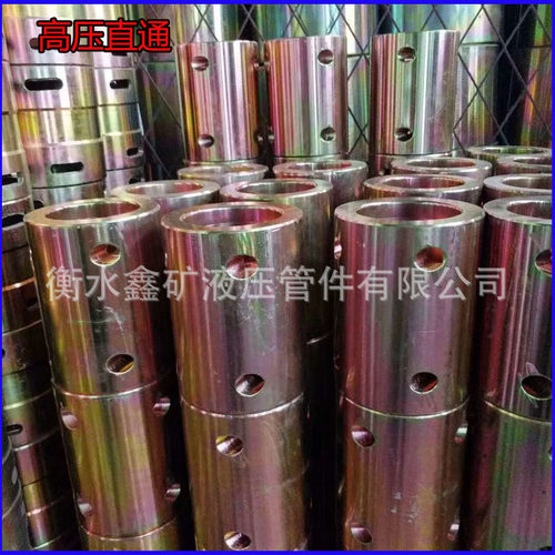 煤矿配件高压直通DN50/64SSKV卡箍直通高压抱箍直通液压双母接头