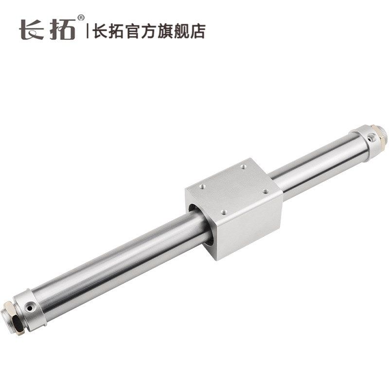 RMS32x100x200x300磁偶式无杆气缸RMSF/RMSPX1000代替亚德客