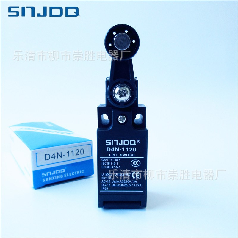行程开关D4N-1120 滚轮摆臂式限位开关一开一闭触点自复位