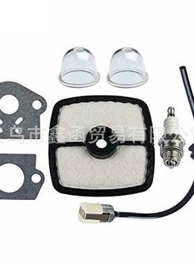 RePower套件带空气过滤器底漆灯泡垫片适用于ECHO HC150 HC151i