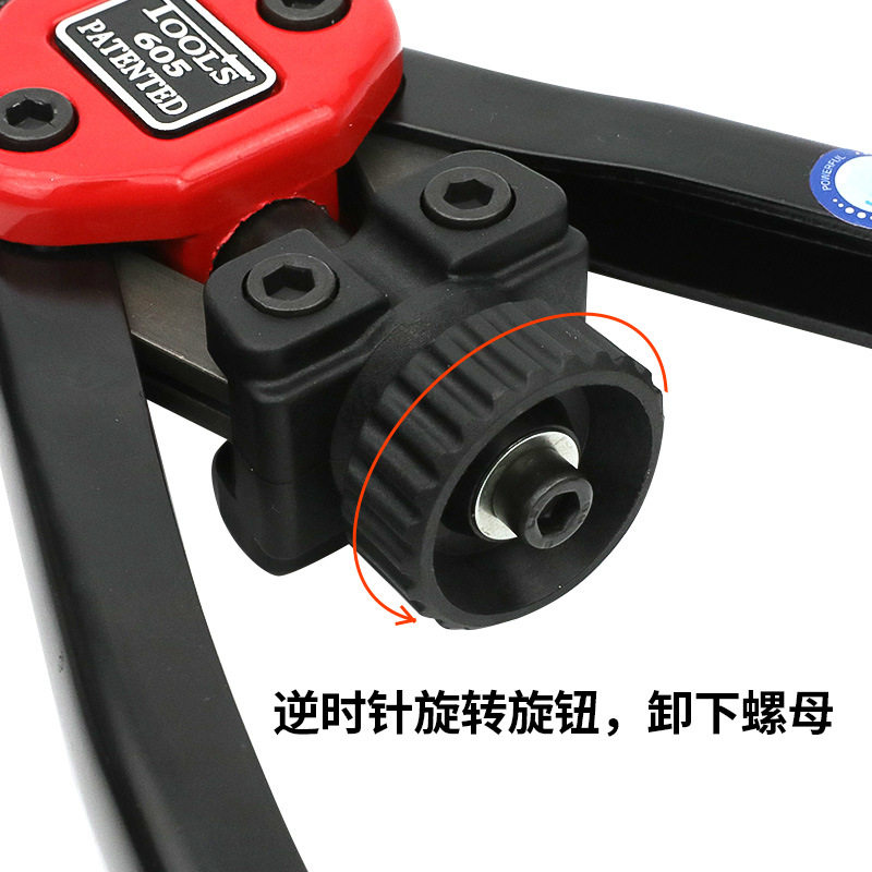 百马605省力双把手动拉母枪M3-M10胶盒装 拉姆枪拉铆螺母拉铆抢
