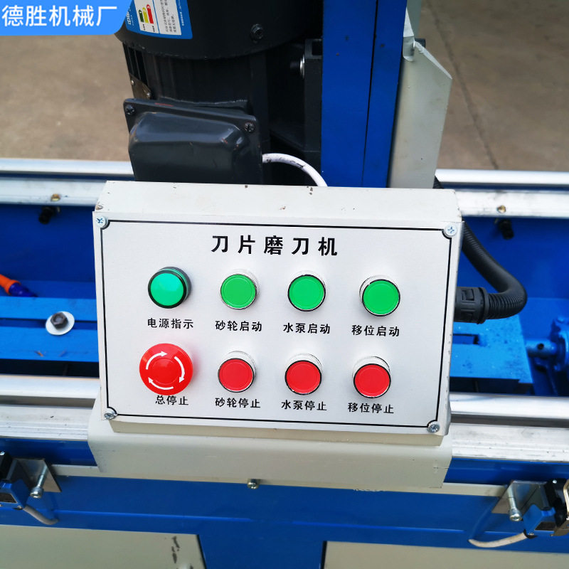 塑料粉碎机刀片磨刀机 莱州全自动磨刀机 木工旋切机刀研磨机器图片