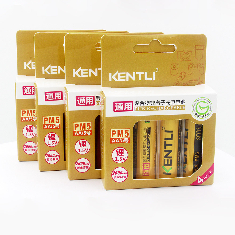 kentli金特力1.5v可充电5号电池锂电池相机话筒鼠标玩具电池图片