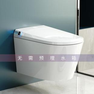 智能马桶虹吸悬空坐便器隐藏式 Roca乐家无需预埋水箱壁挂式 泡沫盾