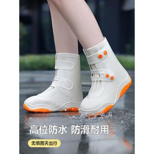 套硅胶防雨鞋 雨鞋 鞋 女款 套雨天防水防滑加厚耐磨儿童雨靴 2024新款