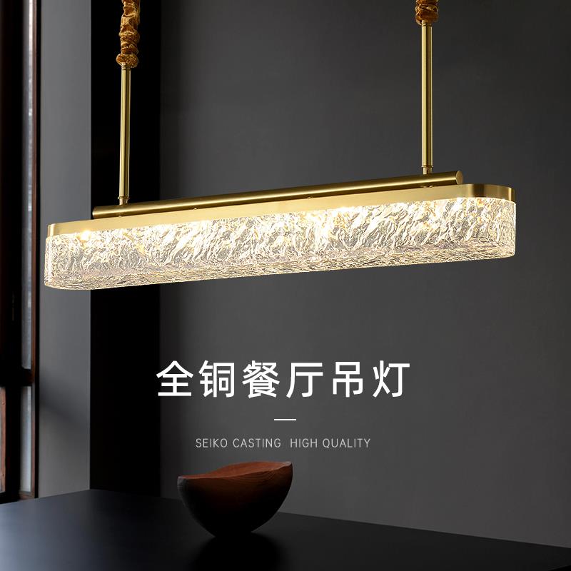餐厅吊灯意式后现代简约轻奢吧台饭厅餐桌一字长条创意全铜灯具