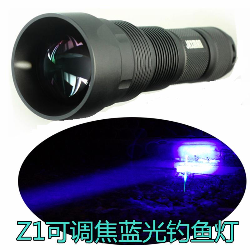 JAXMAN Z1 锂电池蓝光紫光大功率高亮激光炮透镜调变焦钓鱼夜钓灯