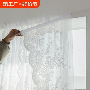 白色蕾丝窗帘窗纱帘魔术贴半帘短帘门帘隔断免打孔安装 法式 遮光