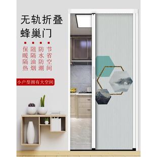 订制印花亚麻布蜂巢折叠移门隔断室内推拉门阳台卧室推拉门定制门
