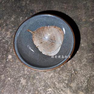 木叶盏灰贝盏杯子天目盏全手工瓷器主人杯礼盒盏玉子润品茗杯复古