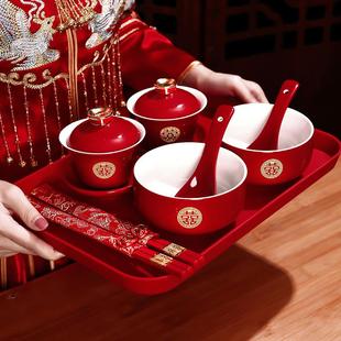 婚礼改口陪嫁红色茶具敬酒喜碗一对婚庆用品 结婚敬茶杯碗筷套装