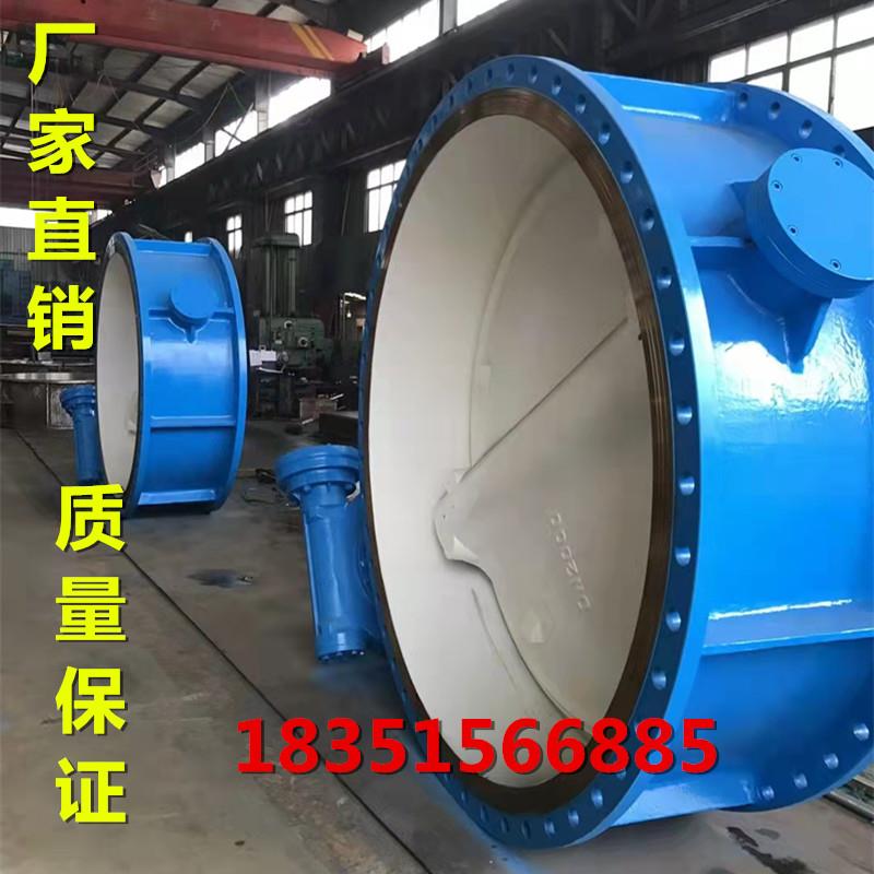 D341X-10/16QC手动大口径涡轮软密封法兰蝶阀DN14 5 600 800 1200
