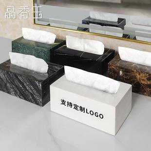 高档轻奢欧式 大理石擦手纸抽纸盒纸巾盒 家用客厅台面酒店定制ins