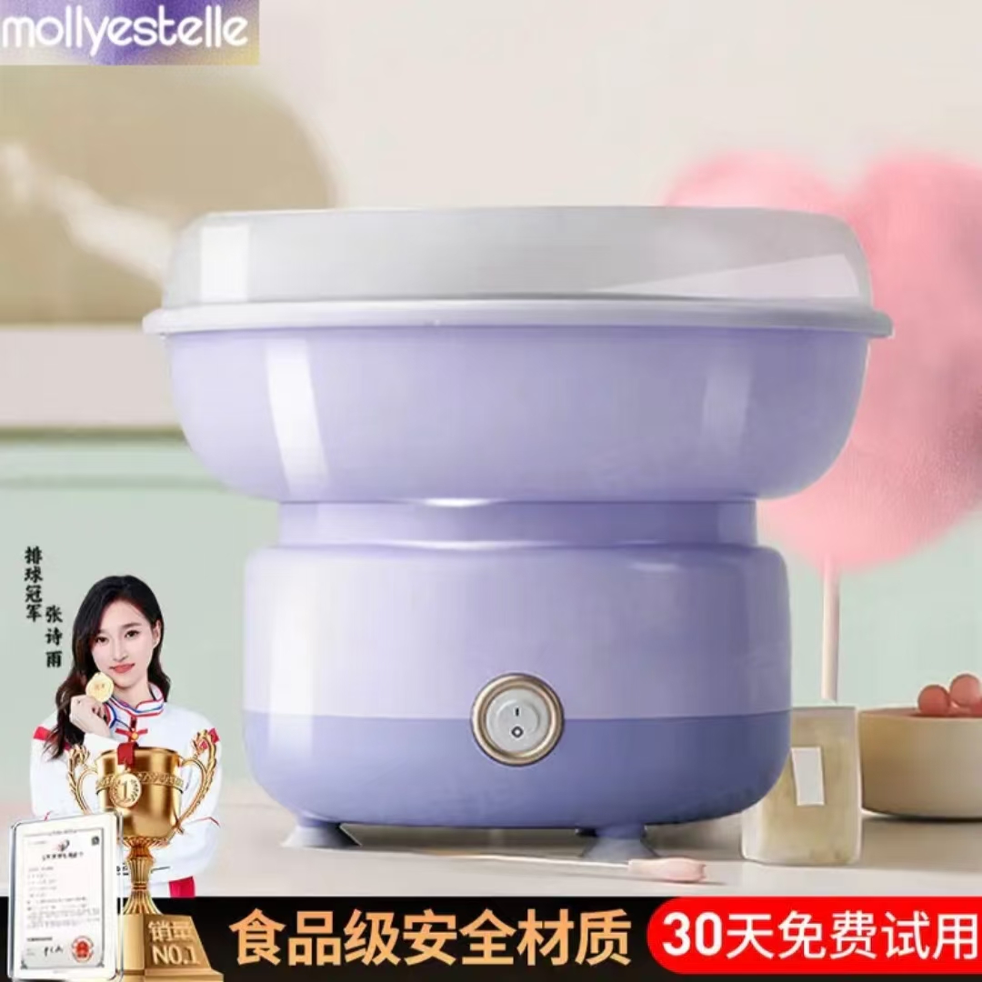 德國進口棉花糖機小型全自動商用