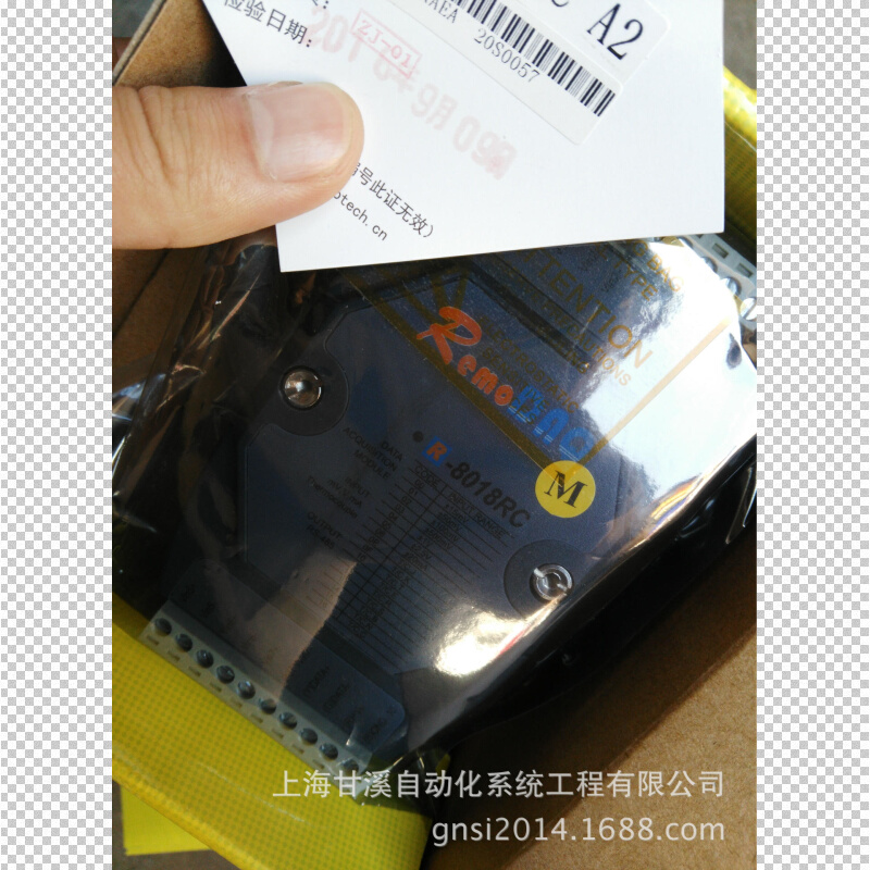 8路模拟量/热电偶输入模块,钢化炉温度模块R-8018RC+