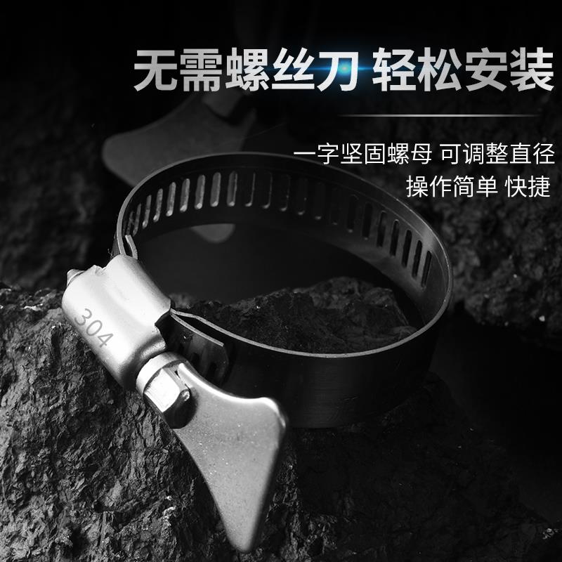 304不锈钢带手柄式喉箍抱