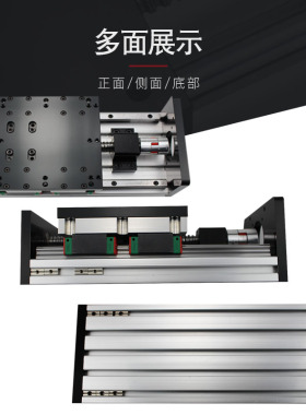 热卖GX150重型大负载滑台双线轨滚珠丝杠直线滑台模组高精度导轨