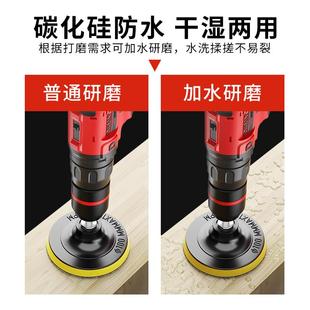 4寸背绒电钻抛光砂纸100角磨机打磨沙纸片木工圆形吸盘植绒自粘式