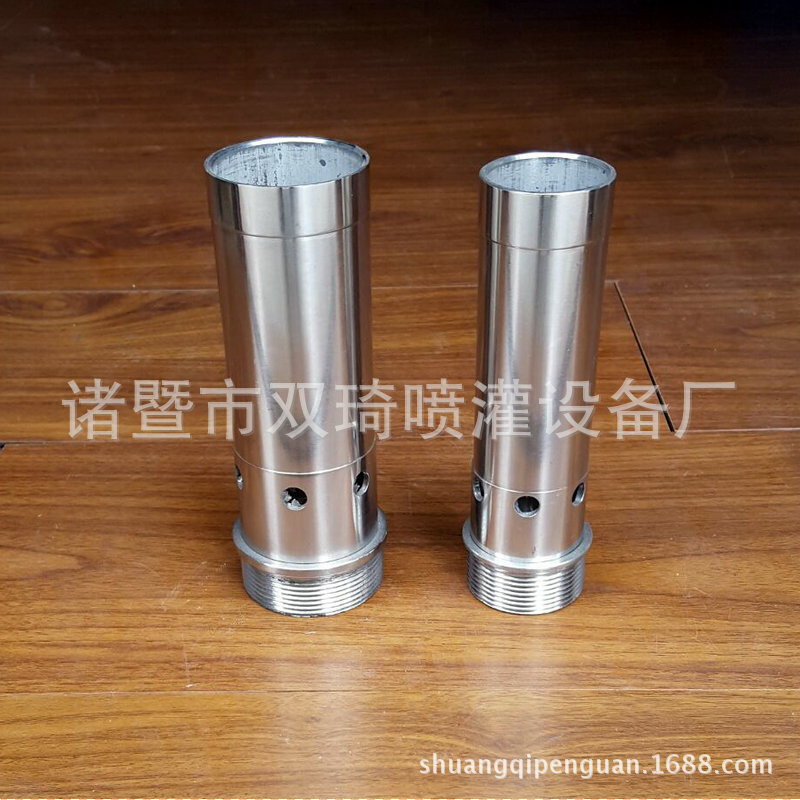 304不锈钢喷泉DN25 1寸/1寸半/2寸不带管鼓泡/涌泉喷头 景观喷头