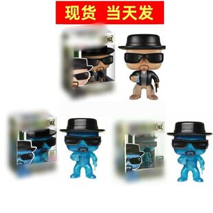 pop 绝命毒师周边毒枭福润  海森堡162 手玩具模型摆件