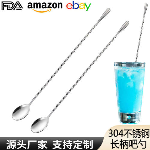 亚马逊不锈钢吧勺304奶茶咖啡搅拌棒长柄酒吧搅拌勺鸡尾酒调酒勺