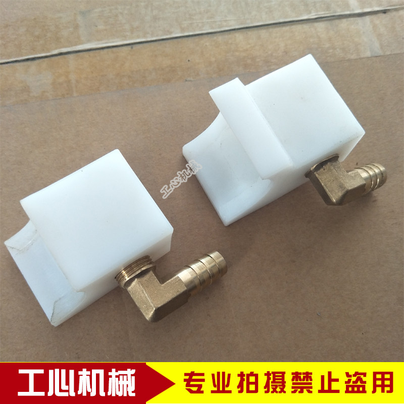 纸箱机械配件半自动粘箱机糊头糊箱机机头胶盒糊头白塑钢护胶槽,畜牧/养殖物资,畜牧/养殖器械,淘宝优惠券,粉丝福利购,淘宝优惠卷