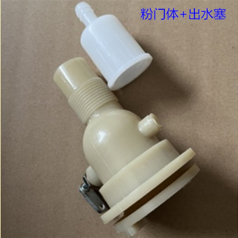 华盛/东方红18AC喷雾喷粉机油箱药G箱水箱盖滤网接风管打药机配件