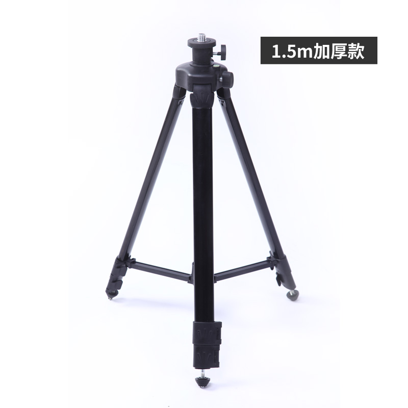 红外线水平仪三脚架支架通用型配件铝合金线器激光水准仪